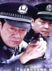 趙娜演過的電影電視劇線上看_影視作品大全_好看的明星