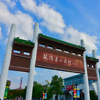 吳曉彤歌曲歌詞大全_吳曉彤最新歌曲歌詞