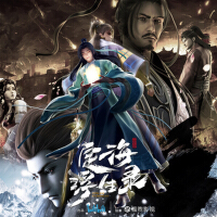 黃岳個人資料介紹_個人檔案(生日/星座/歌曲/專輯/MV作品)