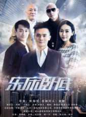 覺察線上看_高清完整版線上看_好看的電影