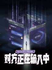 最新2022電視劇_好看的2022電視劇大全/排行榜_好看的電視劇