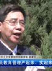 遼寧新聞最新一期線上看_全集完整版高清線上看 - 蟲蟲綜藝