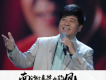 王潔實歌曲歌詞大全_王潔實最新歌曲歌詞