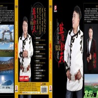 鐵文太圖片照片_鐵文太