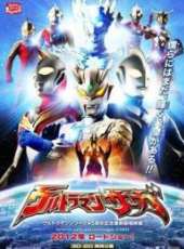 鶴野剛士演過的電影電視劇線上看_影視作品大全_好看的明星