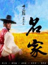 車仁表演過的電影電視劇線上看_影視作品大全_好看的明星