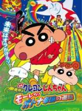 最新日本經典卡通片_日本經典卡通片大全/排行榜_好看的動漫