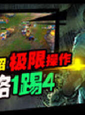 秀你一臉最新一期線上看_全集完整版高清線上看_好看的綜藝