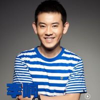 李響圖片照片_李響