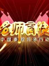 京昆下午茶最新一期線上看_全集完整版高清線上看_好看的綜藝