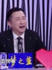 經典詠流傳最新一期線上看_全集完整版高清線上看_好看的綜藝