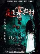 王李丹妮演過的電影電視劇線上看_影視作品大全_好看的明星