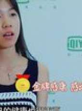 我們在一起最新一期線上看_全集完整版高清線上看_好看的綜藝