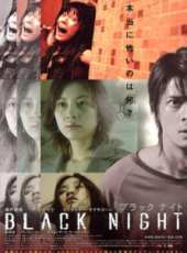 郭品超最新電影_郭品超電影全集線上看_好看的電影