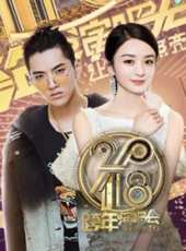 趙麗穎演過的電影電視劇線上看_影視作品大全_好看的明星