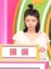 夢想奇牌最新一期線上看_全集完整版高清線上看_好看的綜藝