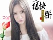 回不到從前歌詞_程欣回不到從前歌詞
