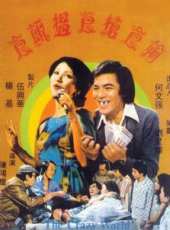 狄波拉演過的電影電視劇線上看_影視作品大全_好看的明星