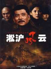 牛寶軍演過的電影電視劇線上看_影視作品大全_好看的明星