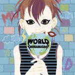 ムラマサ☆最新歌曲_最熱專輯MV_圖片照片