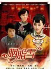 霍建華演過的電影電視劇線上看_影視作品大全_好看的明星