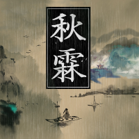 張高程歌曲歌詞大全_張高程最新歌曲歌詞