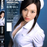 Tora Tora圖片照片_Tora Tora