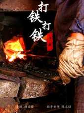 海漁線上看_高清完整版線上看_好看的電影