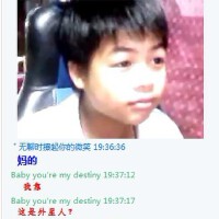 獨家式　收藏圖片照片_獨家式　收藏