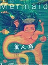美人魚（微電影）線上看_高清完整版線上看_好看的電影