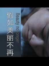 最新2011-2000其它電影_2011-2000其它電影大全/排行榜_好看的電影