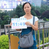 張文建圖片照片_張文建