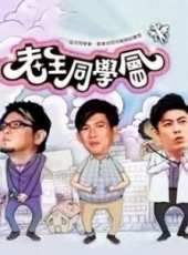黃品源演過的電影電視劇線上看_影視作品大全_好看的明星