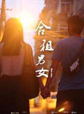 最新2015內地愛情電影_2015內地愛情電影大全/排行榜_好看的電影