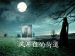 磯村由紀子圖片照片
