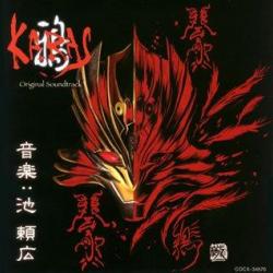 Karas鴉 Rurutia圖片照片_Karas鴉 Rurutia