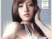 alan歌曲歌詞大全_alan最新歌曲歌詞