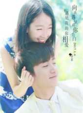 葉青演過的電影電視劇線上看_影視作品大全_好看的明星
