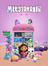 最新2021美國卡通片_2021美國卡通片大全/排行榜_好看的動漫