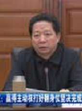 遼寧新聞最新一期線上看_全集完整版高清線上看 - 蟲蟲綜藝