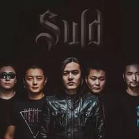 戰旗樂隊 Suld個人資料介紹_個人檔案(生日/星座/歌曲/專輯/MV作品)