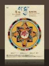 最新2011-2000內地動畫電影_2011-2000內地動畫電影大全/排行榜_好看的電影