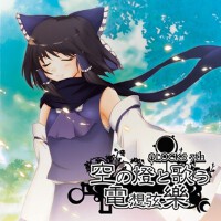 QLOCKS圖片照片_QLOCKS