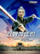 錢小豪最新電影_錢小豪電影全集線上看_好看的電影