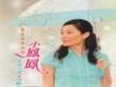 童欣歌曲歌詞大全_童欣最新歌曲歌詞
