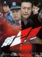 雷漢演過的電影電視劇線上看_影視作品大全_好看的明星