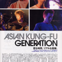 ASIAN KUNG-FU GENERATION圖片照片_ASIAN KUNG-FU GENERATION
