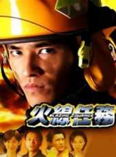 藍正龍最新電視劇_藍正龍電視劇作品全集線上看_好看的電視劇
