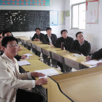 劉集中圖片照片_劉集中