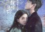 袁婭維TIA RAY歌曲歌詞大全_袁婭維TIA RAY最新歌曲歌詞